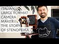 Italian Large Format Camera Maker - Interview (ENG subtitles)