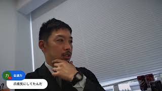 【緊急、、、ではない配信】シゴデキ問題／『そこまで言って委員会ＮＰ』出演⇒置物回避／『エモさと報道』（ゲラ）再校ゲラ手離れ、ほか雑談ひる配信