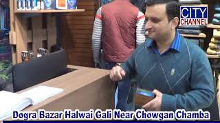 NUMERO UNO THE REAL DENIM 2018