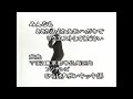 吉田美智子『カンフーレディー(動画付き)』 ひらけ!ポンキッキ うらいみさこ 高田とも子 コスモス くらっぷ 小島豊美