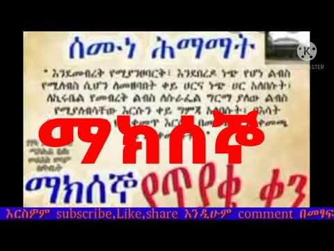 ቪዲዮ: በዝግተኛ ማብሰያ ውስጥ የማር ኬክን እንዴት ማዘጋጀት እንደሚቻል