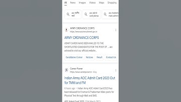 AOC admit card download yaha se kare #shorts #subscribe