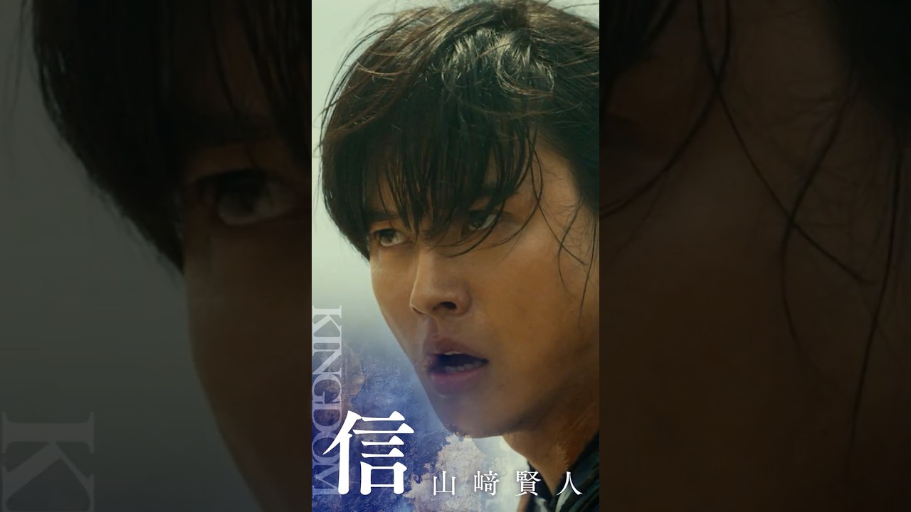 ◤ 英雄たちが、激突する ◢ 【秦】守り抜く 𝙑𝙎  滅ぼす【六国】映画『キングダム 魂の決戦』⚔ 7月17日(金)公開 #キングダム #映画 – 東宝 MOVIE