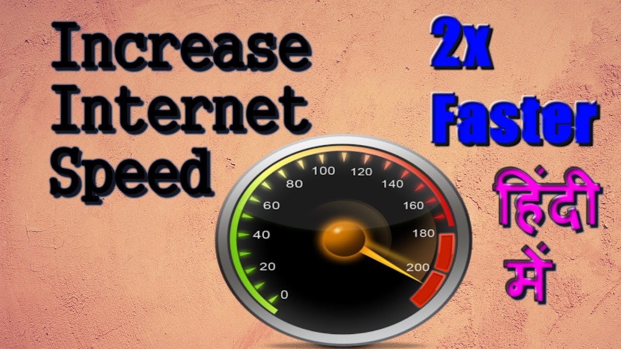 how to increase download speed on pc