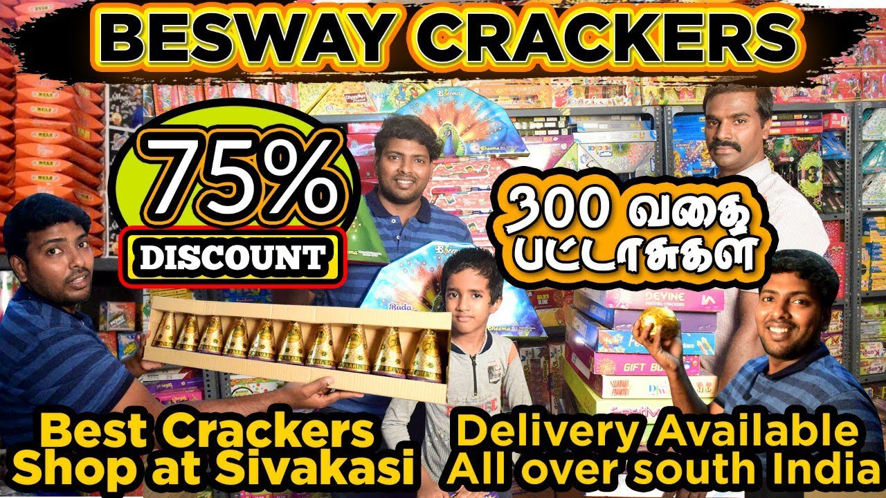 Best Cracker Shop In Sivakasi BESWAY CRACKERS Shop Tour 300  best-cracker-shop-in-sivakasi-besway-crackers-shop-tour-300