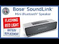 BOSE SoundLink Mini with FLASHING RED LIGHT (NOT charging) | How To Replace Battery | Can I FIX It?