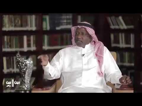 الاسطوره ماجد كان يخليهم يطلعون من الملعب حافيين جننهم الخميس موعدنا النصر