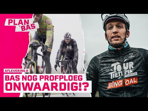 Video: Welke soorten testen zijn bij u bekend?