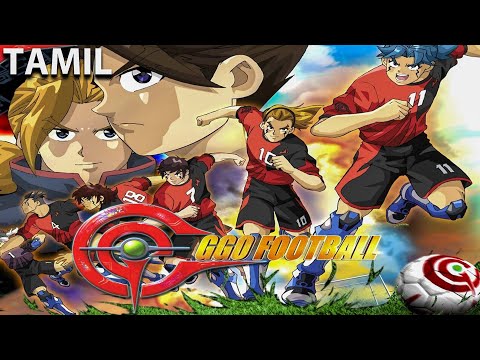 GGO Football || EP 05 || Tamil Dubbed || cartoon || ANIME REVOKE