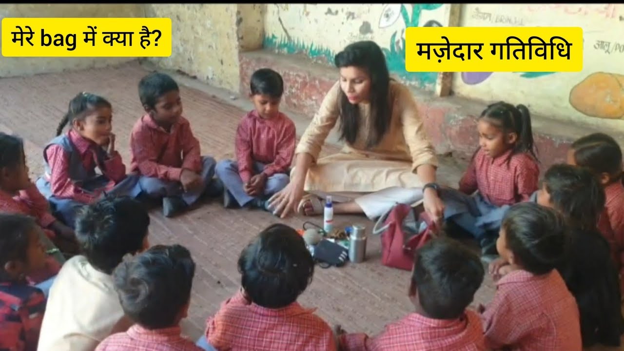 vidya pravesh activity mere bag me kya hai?class 1 activity learning