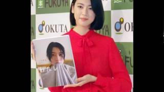 10代最後の大胆、初写真集でビキニ披露の三吉彩花