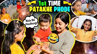 Rishabh ne 1st Time Patake Phode😂 | Diwali Ki Taiyari!🪔😍 Family Vlog | @SamayraNarulaOfficial