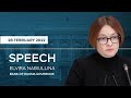 Speech by Elvira Nabiullina, Bank of Russia Governor, in follow-up of Board of Directors meeting