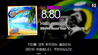Gitadora Hello summer Bass Master S(94.04%)