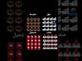 أقوي وأصعب تحدي ونت عارف لي أقوي وأصعب تحدي ونت عارف لي