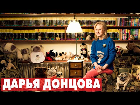 Как Дарья Донцова пишет книги: видеоэксклюзив HELLO! из дома писательницы