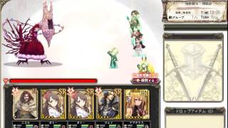 BDPB 強敵:~赤服~ ニコ⊿ 未完ver.