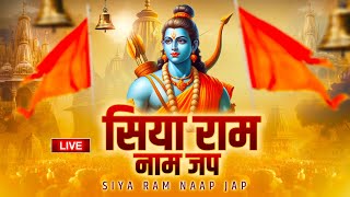 Download Lagu LIVE:राम लला के दर्शन ||अयोध्या से लाइव || राम मंदिर से लाइव_Ram Mandir ShubhDarshan MP3