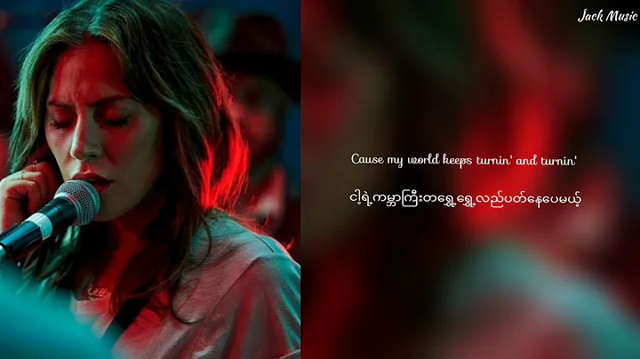 I'll never love again-Lady gaga [mm sub]