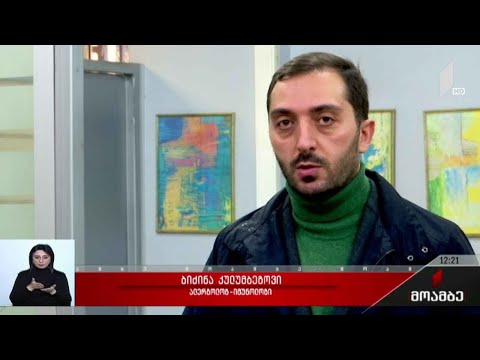 რთული ეპიდემიოლოგიური ვითარება საქართველოში