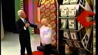 The Price Is Right 92099  28th Season Premiere