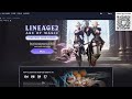 Lineage 2: Novo server da 4GAMES chegando - server ORFEN