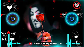 Wo Ladki Nahi Zindagi Hai Meri Dj Remix Reels Viral Hindi Song | 🔥Hard bass 🔥| Mahakal Dj Remix 3.0