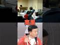 高金素梅爭議