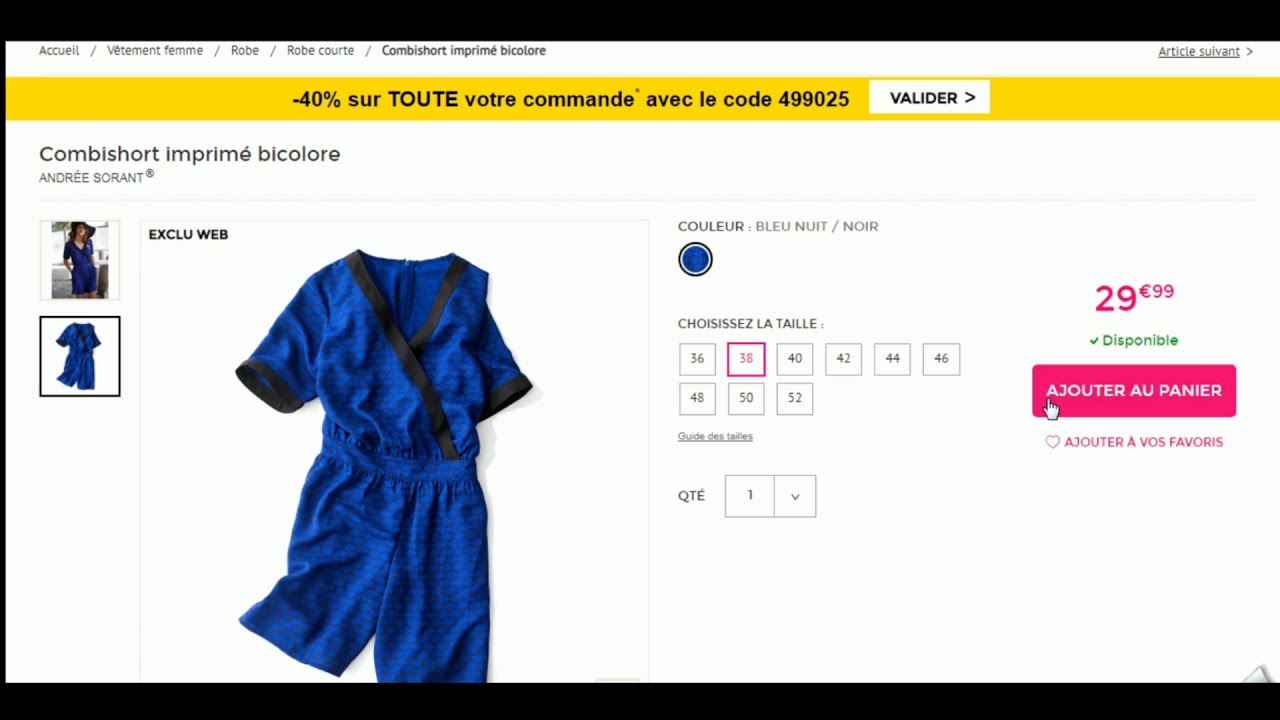 BLANCHEPORTE PROMOCODE visual data 2
