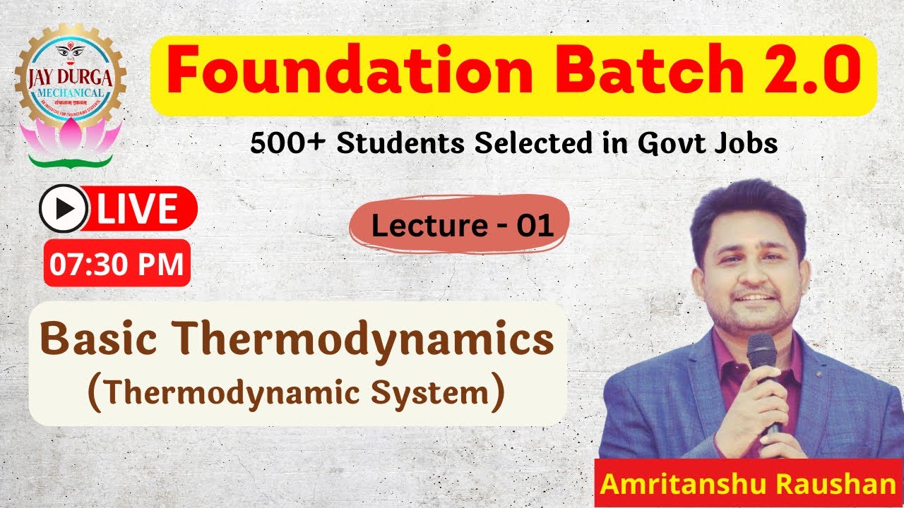 Thermodynamic System || Thermodynamics (L-1) By AM Sir