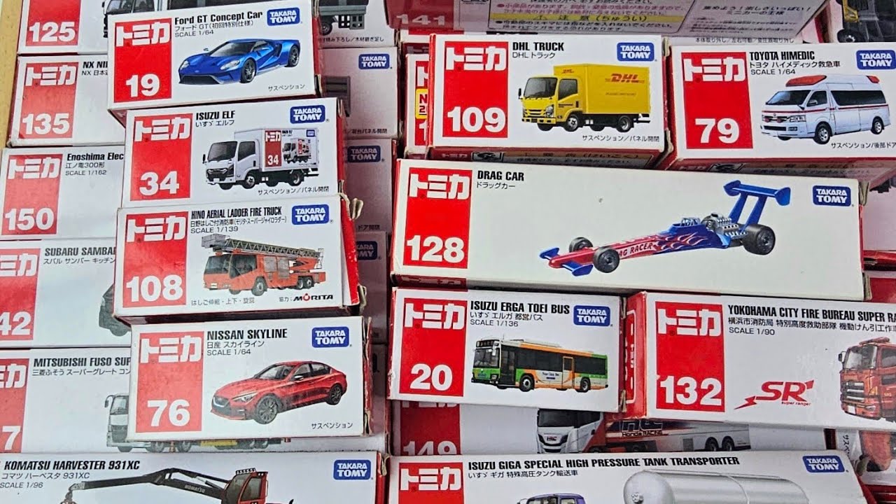 😱トミカ大量開封！一箱全部レア!? 見たら止まらない神動画