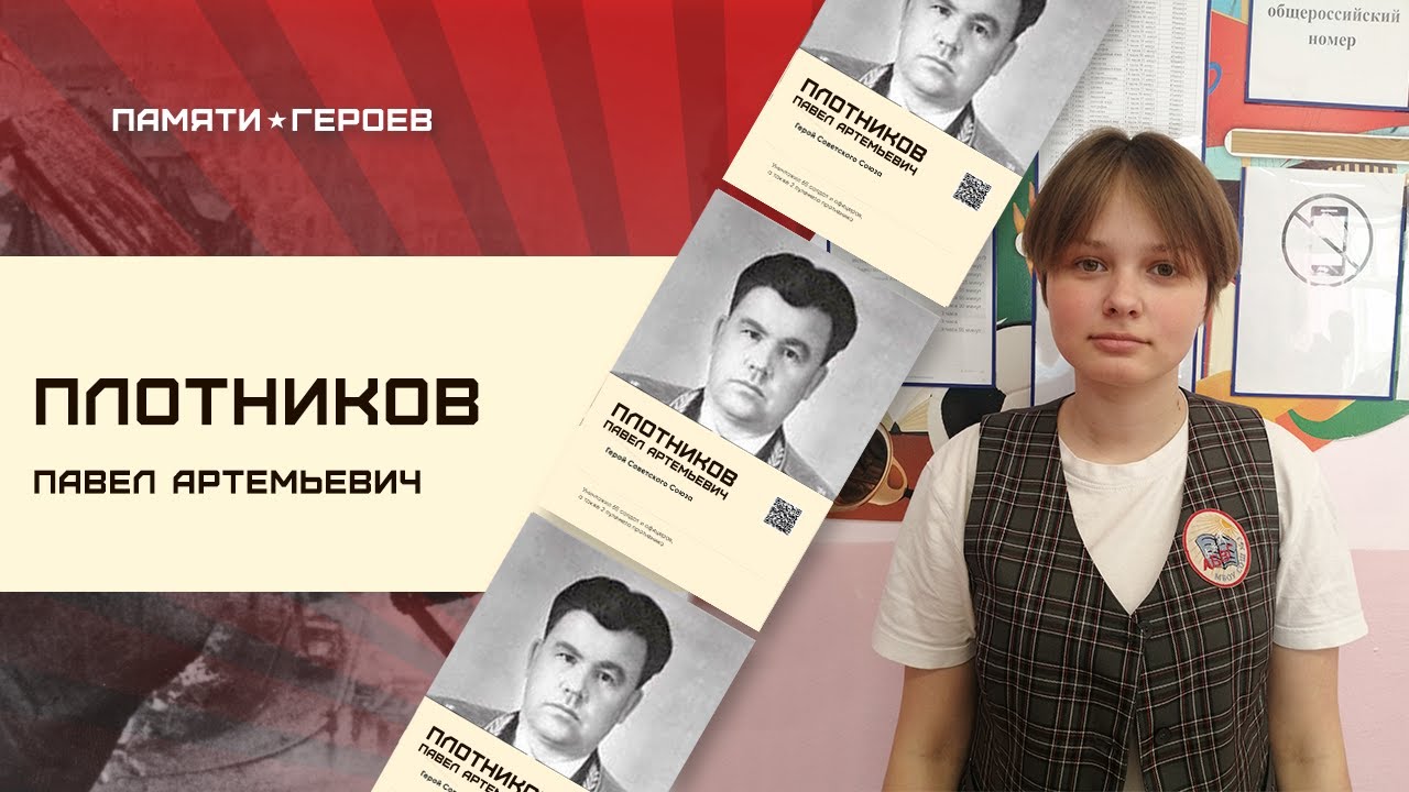 Воеводкина карина маратовна пермь
