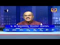 Quiz Show | Thatt Antha Heli | Dr Na Someshwar | 30-06-2021 | DD Chandana