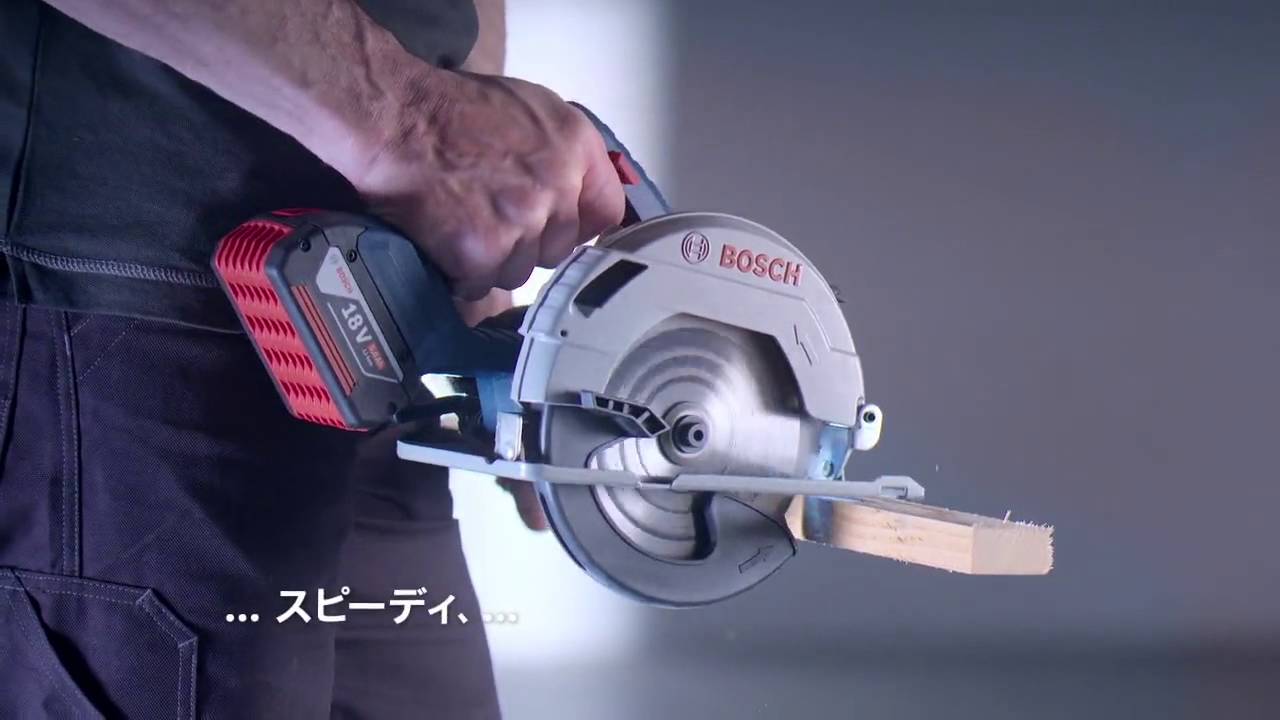 Bosch Professional(ボッシュ) 18V コードレス丸ノコ GKS18V-68CH 電動工具