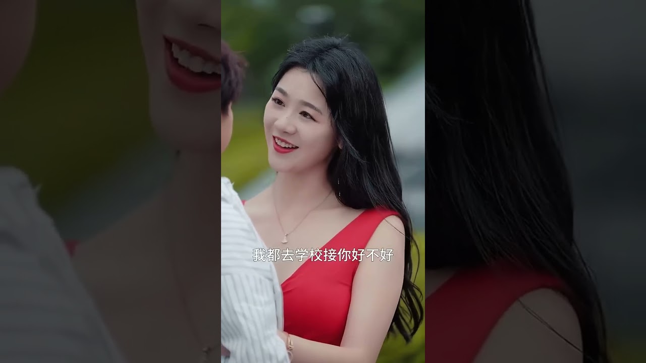 先婚後愛：霸總的隱婚甜妻