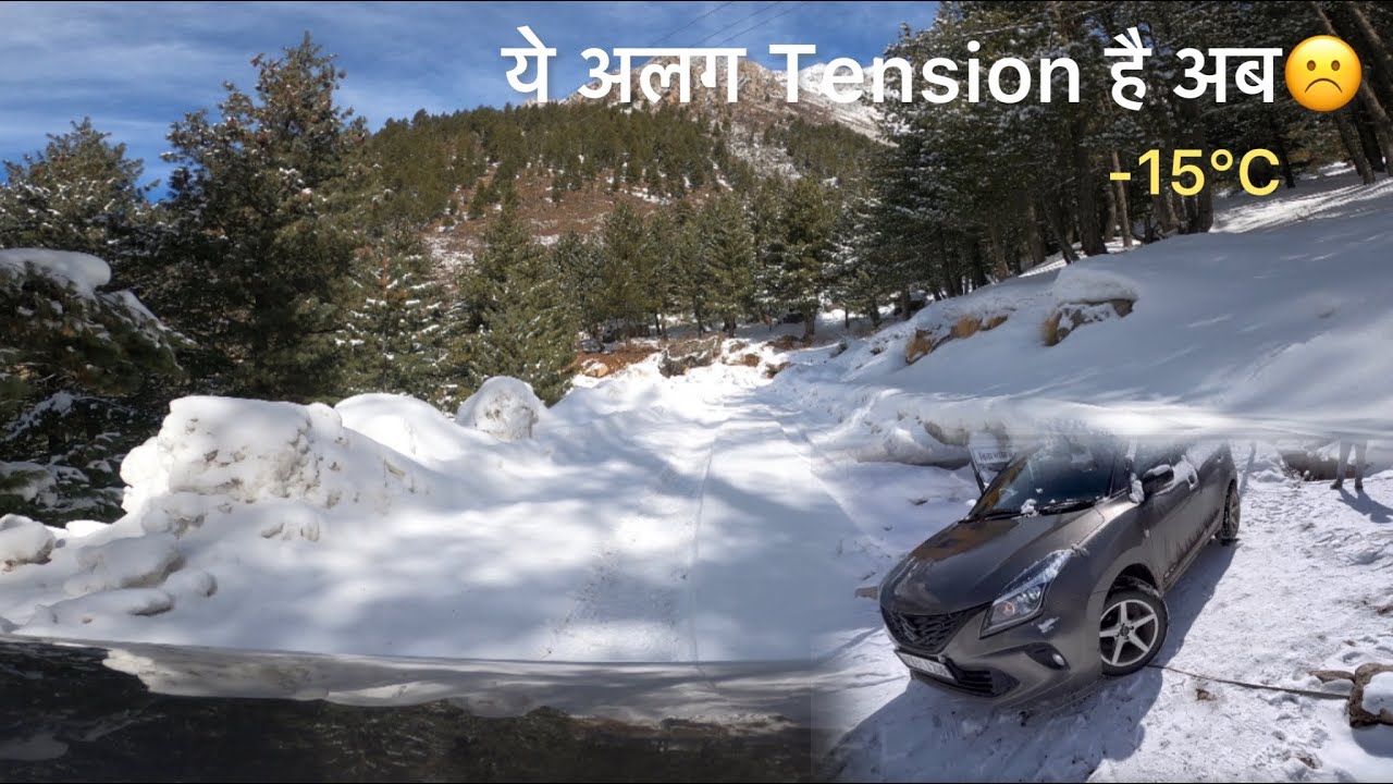 Baleno ❄️Snow Drive ॥ Failed in -15 Degree? ॥ Winter Spiti ॥ Traveler guy ॥ baleno