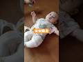 宝宝翻身 #萌宝 #baby #骗你生娃系列 #宝宝 #cute #孩子就是拿来玩的 #funny #一起玩耍一起成长真好呀 #cutebaby #萌娃