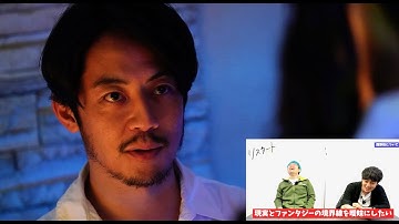 西野亮廣、本人役で夢を語らされ品川ヒロシ監督に苦情!?映画『リスタート』コラボ予告編