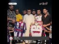 চট্টগ্রামে ‘গ্রীণলিফ প্রেজেন্ট স্টার ফেয়ার ক্রিকেট ফেস্ট ২০২৬’-এর জার্সি ও ট্রফি উন্মোচন...