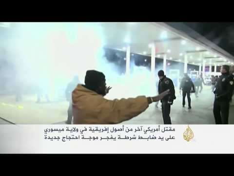 مقتل أميركي آخر من أصول أفريقية بميسوري