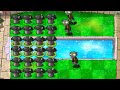Plants Vs Zombies walkthrough part#197.