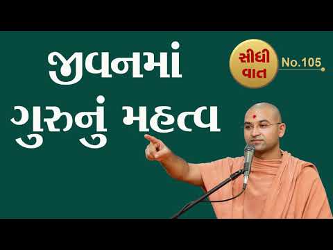 Creedence Clearwater Revival: Have You Ever Seen The Rain?