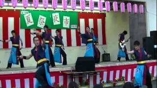 ②　あなじ風/ANERGY　20140720　PAL夏祭り
