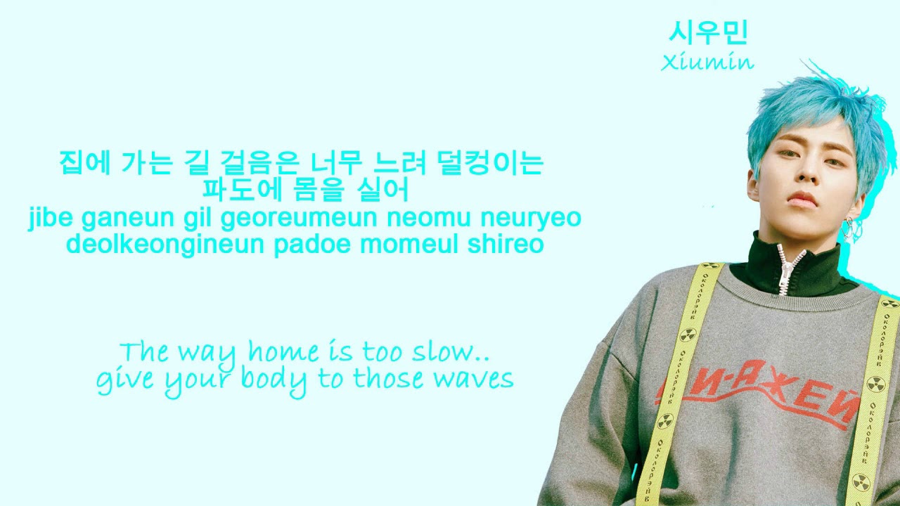 Watch EXO-CBX Monday Blues (Color Coded Hangul/Rom/Eng Lyrics) on YouTube Watch EXO-CBX Monday Blues (Color Coded Hangul/Rom/Eng Lyrics) on YouTube