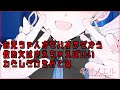 【男性向けASMR】ヤンデレな妹はお兄ちゃんに愛されたい/ 冬村ノエル