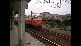 5215次瑞芳臨時停車+行先顯示