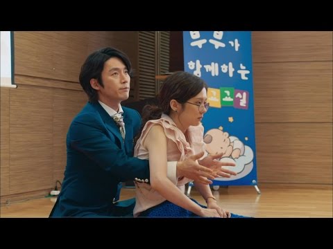 【tvpp】jang-hyuk---going-to-prenatal-class,-장혁---왕-횜장님-솜원으로-태교교실-간-미영과-건-@-fated-to-love-you