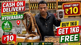 Buy 1Kg Get 1Kg Free Dry Fruits|| NisarDry Fruits & Spices|| Wholesale Dry Fruits & Spices
