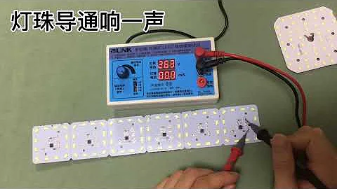 How to use BLINK LED TESTER - TV LED Backlight Tester