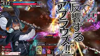 【wlw】株式会社アシッドハウス 62 EX11